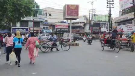 Presentation of Haldwani flyover