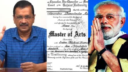 Kejriwal PM Modi degree row