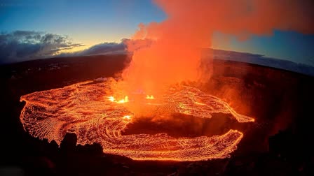 kilauea volcanoes