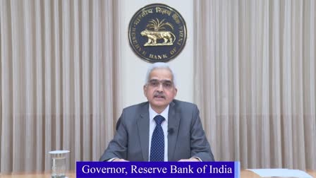 repo rate unchanged RBI Governor Shaktikanta Das  RBI Monetary Policy keeps repo rates unchanged  Shaktikanta Das  RBI Monetary Policy  RBI  പലിശ നിരക്കില്‍ മാറ്റമില്ല  റിപ്പോ  പുതിയ വായ്‌പ നയം പ്രഖ്യാപിച്ച് റിസര്‍വ് ബാങ്ക്  റിസര്‍വ് ബാങ്ക്  വായ്‌പ നയം  മോണിറ്ററി പോളിസി കമ്മിറ്റി  റിപ്പോ നിരക്ക്