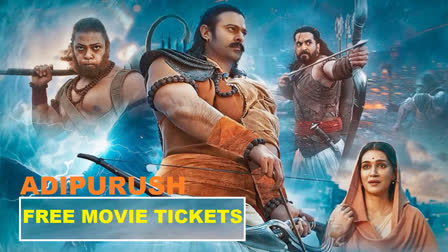 Adipurush Free Tickets