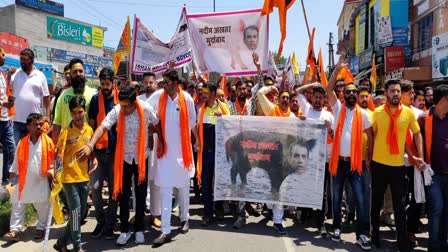 Hindu organizations protest rally in Una against obscene remarks on Lord Shiva.