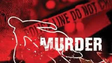 Double Murder In Punjab