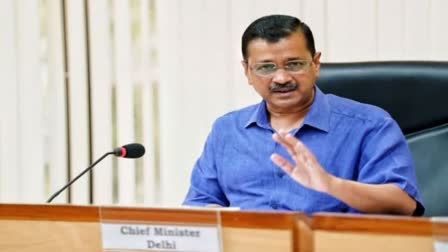 दिल्लीचे मुख्यमंत्री अरविंद केजरीवाल