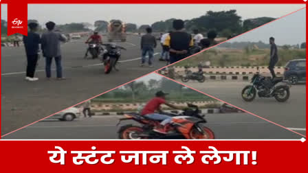 road accidents in Ranchi