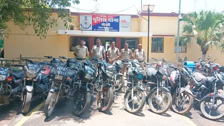 Bhind 19 bikes recovered