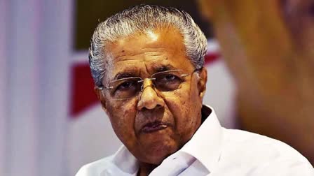 cm pinarayi vijayan