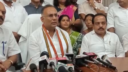 Dinesh Gundu Rao