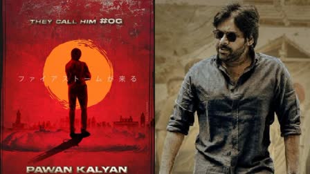 Pawan kalyan OG movie