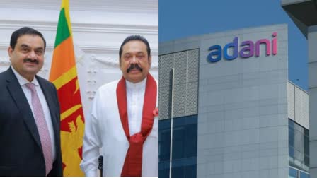 Adani News