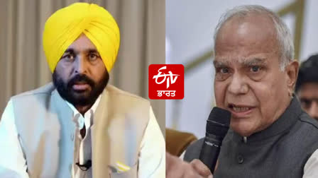 The dispute between Punjab Chief Minister and Governor Banwari Lal Purohit started again