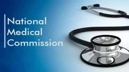 mbbs students complete course nmc  New reglaulations of National Medical Commission  National Medical Commission  എംബിബിഎസ് പഠനം പൂര്‍ത്തിയാക്കണം  എംബിബിഎസ് പഠനം  മെഡിക്കല്‍ കമ്മിഷന്‍  ദേശീയ മെഡിക്കല്‍ കമ്മിഷന്‍  മെഡിക്കല്‍ ബിരുദ പഠനത്തിന് പ്രവേശനം  മെഡിക്കല്‍ ബിരുദ വിദ്യാഭ്യാസം  news updates  latest news in new delhi