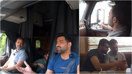 Rahul Gandhi American Truck Journey  Rahul Gandhi  Truck Journey  touching the lives of Indian drivers  ഇന്ത്യന്‍ ഡ്രൈവര്‍മാരുടെ ജീവിതം തൊട്ടറിഞ്ഞ്  ഡ്രൈവര്‍മാരുടെ ജീവിതം  രാഹുലിന്‍റെ അമേരിക്കന്‍ ട്രക്ക് യാത്ര  അമേരിക്കന്‍ ട്രക്ക് യാത്ര  കൂട്ടിന് ചര്‍ച്ചയും സിദ്ധു മൂസേവാലയുടെ പാട്ടും  സിദ്ധു മൂസേവാല  വാഷിങ്‌ടണ്‍ ഡിസി  ന്യൂയോര്‍ക്ക്  രാഹുല്‍ ഗാന്ധി  യാത്ര  അമേരിക്ക  ട്രക്ക്  ഡ്രൈവര്‍  രാഹുല്‍