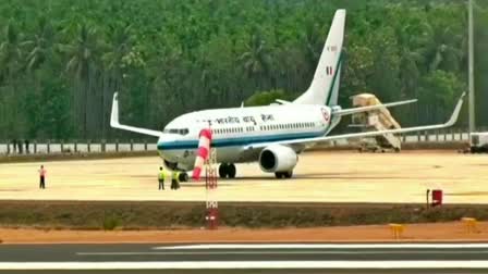 shivamogga airport