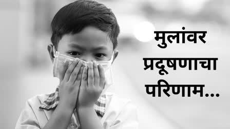 Pollution Effect on Children