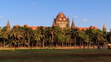 Bombay high court