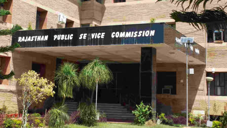 document verification for SI interview, RPSC gave one more chance