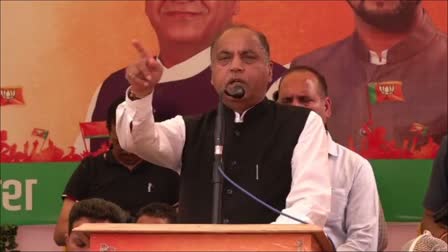 Former CM Jairam Thakur