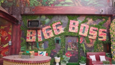 Bigg Boss OTT 2: Take an inside look at the 'strange house' of recycled materials, watch video