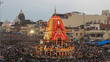 Jagannath Rath Yatra 2023 :