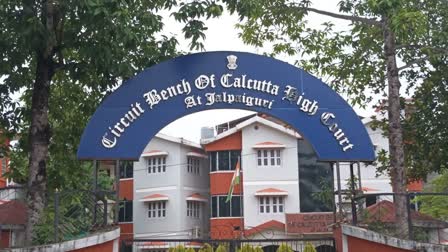 Calcutta High Court