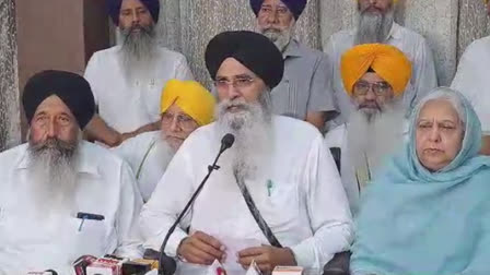 Press conference of Shiromani Gurdwara Parbandhak Committee regarding Jathedar of Akal Takht Sahib