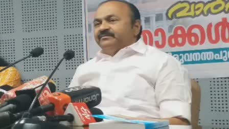 V D satheesan  V D satheesan criticized government actions  V D satheesan about uralungal  V D satheesan criticized kerala police  kerala police  വി ഡി സതീശൻ  മാധ്യമ പ്രവർത്തക  പ്രതിപക്ഷ നേതാവ്  കേരള പൊലീസ്  പിൻവാതിൽ നിയമന വാർത്ത  വി ഡി സതീശൻ