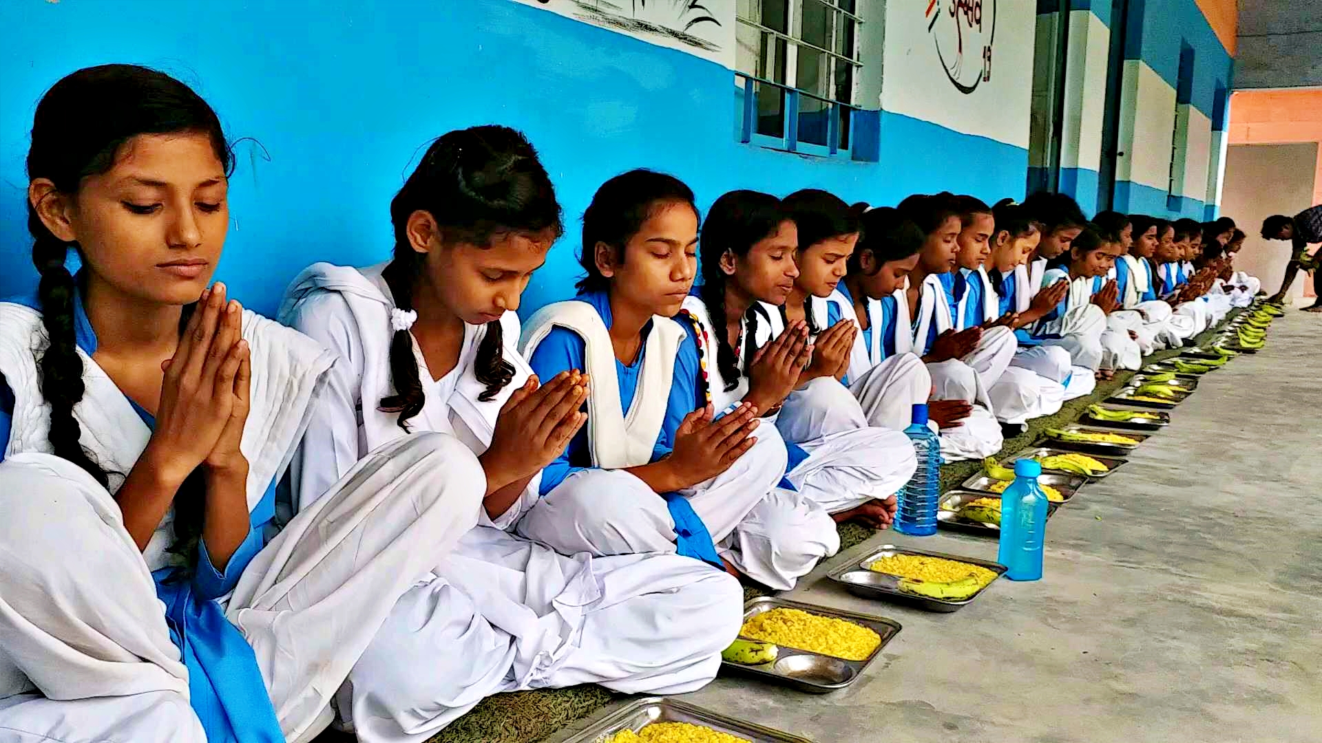 middle school in gopalganj