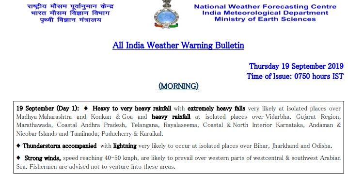 Konkan, Goa to receive heavy rainfall today: IMD