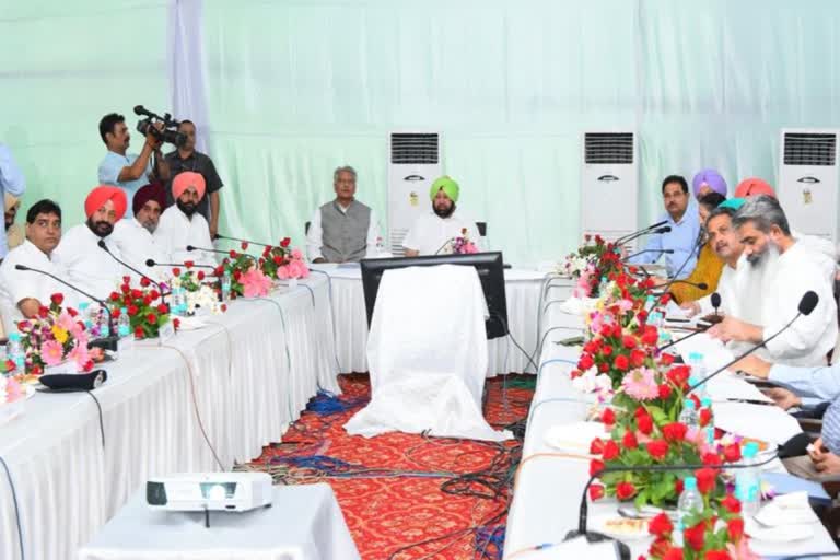 Punjab Cabinet