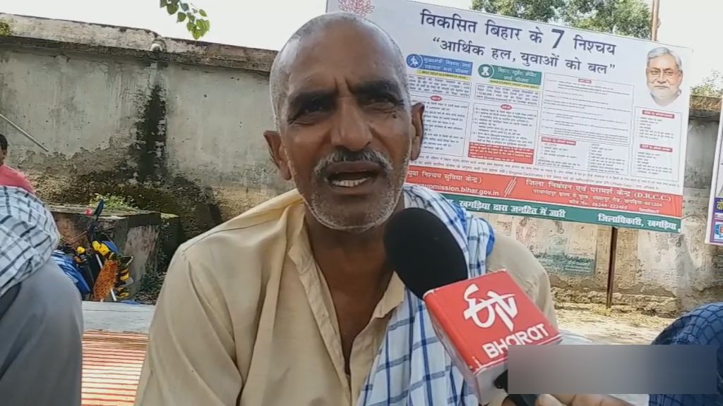 स्थानीय लोग