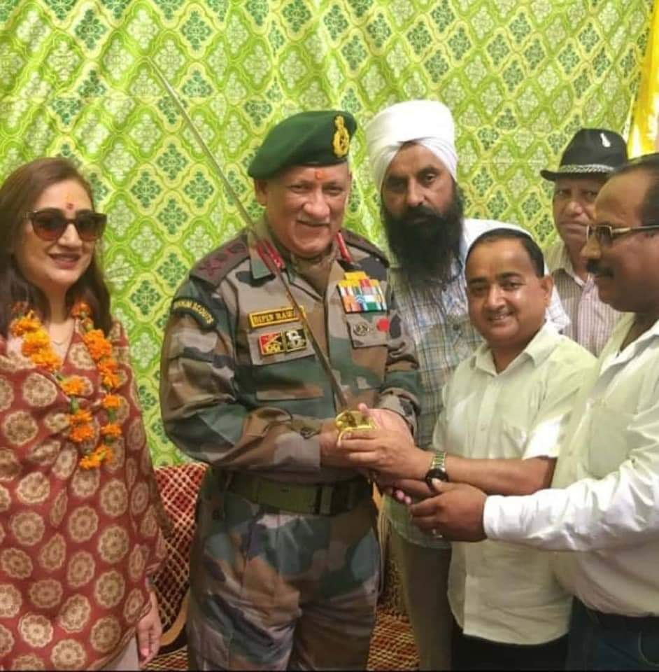 army chief general bipin rawat