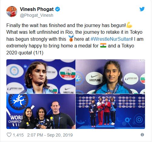 Vinesh phogat