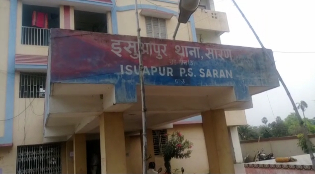 ishuapur police station