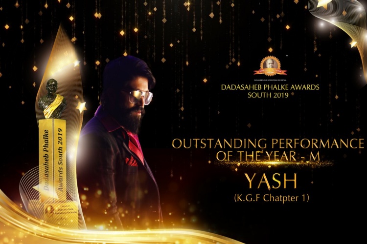 Yash Received Dada Saheb Palke South Award