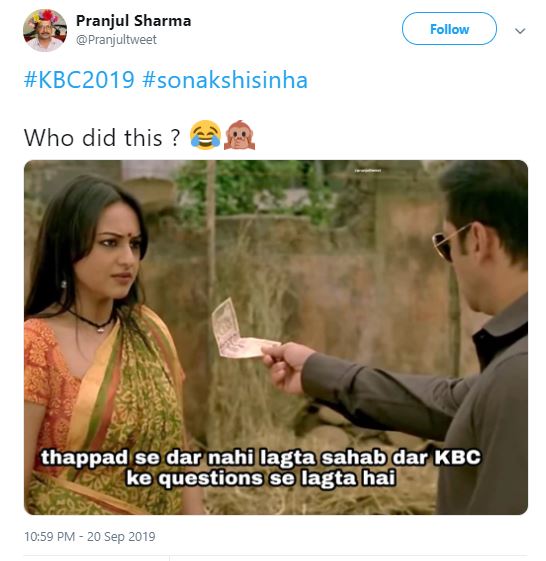 sonakhsi sinha troll