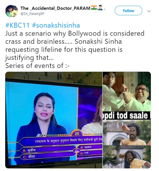 sonakhsi sinha troll