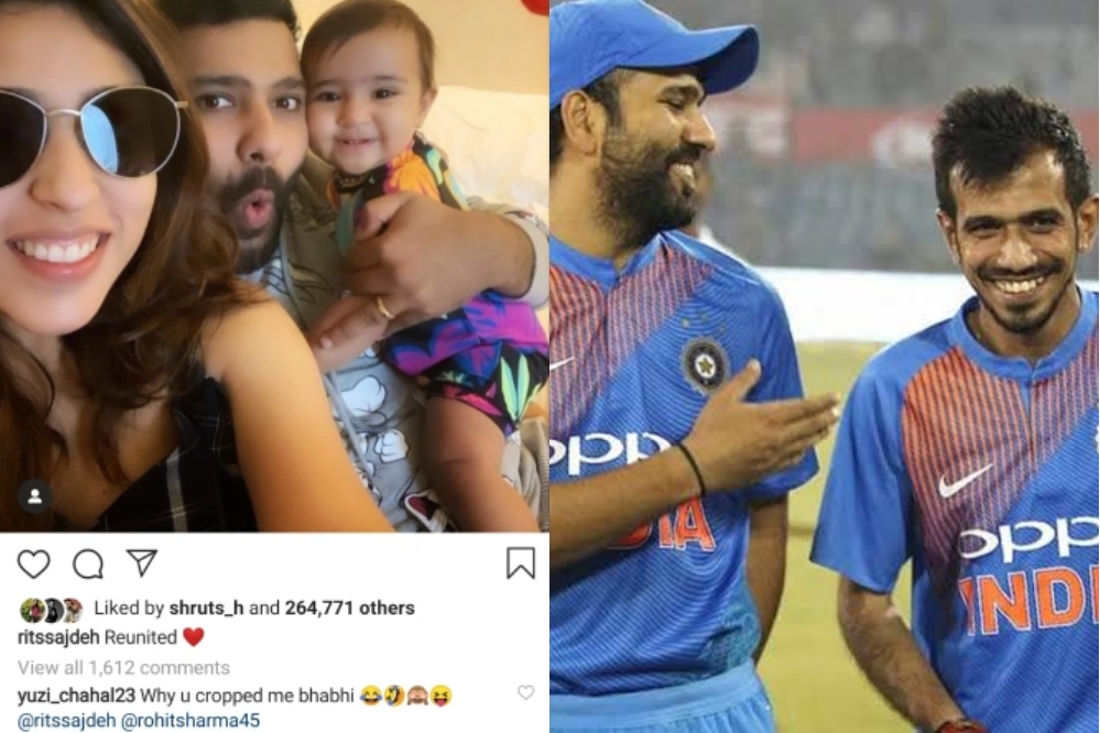 rohit wife rithika counter to chahal