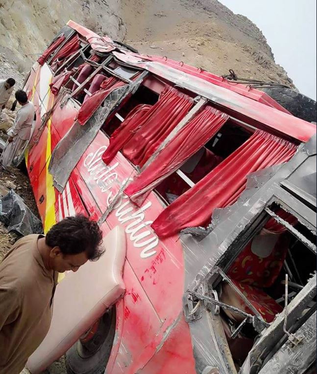 bus accident in pakistan