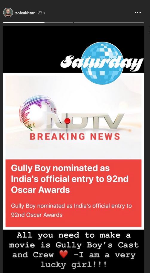 gully boy