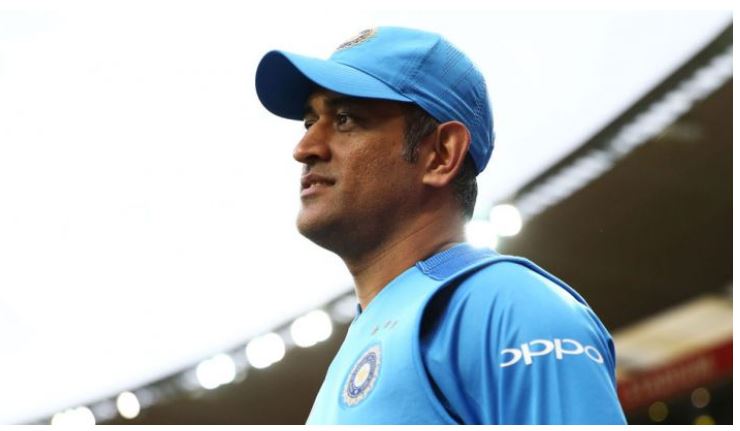 Mahendra Singh Dhoni