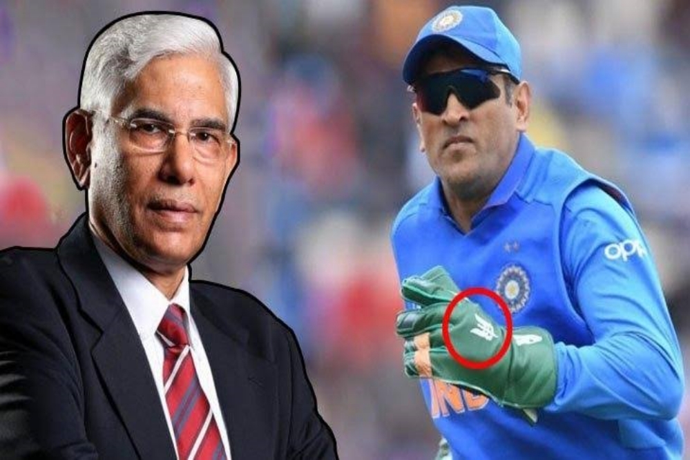 i did not know icc rules about balidhan symbol by coa chief vindo rai