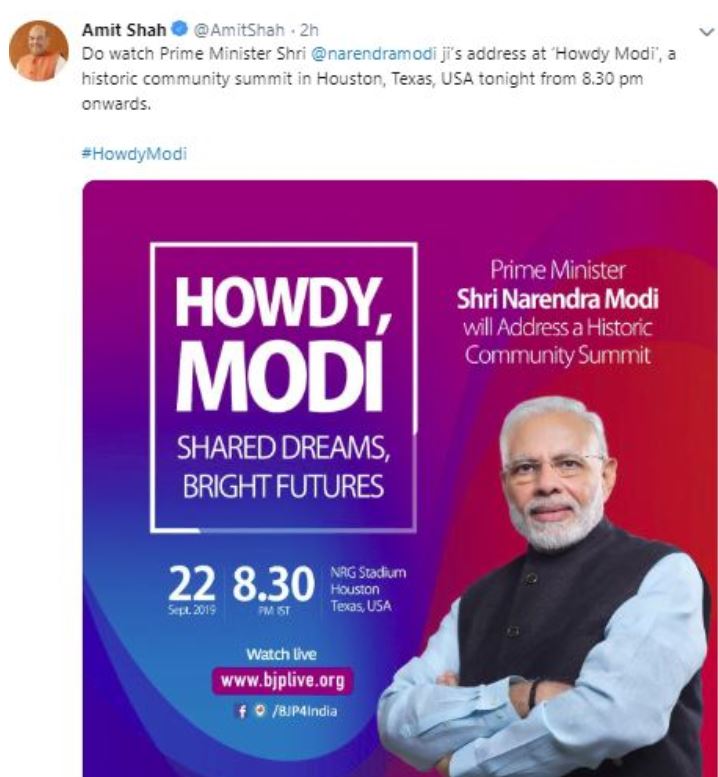 Howdi Modi