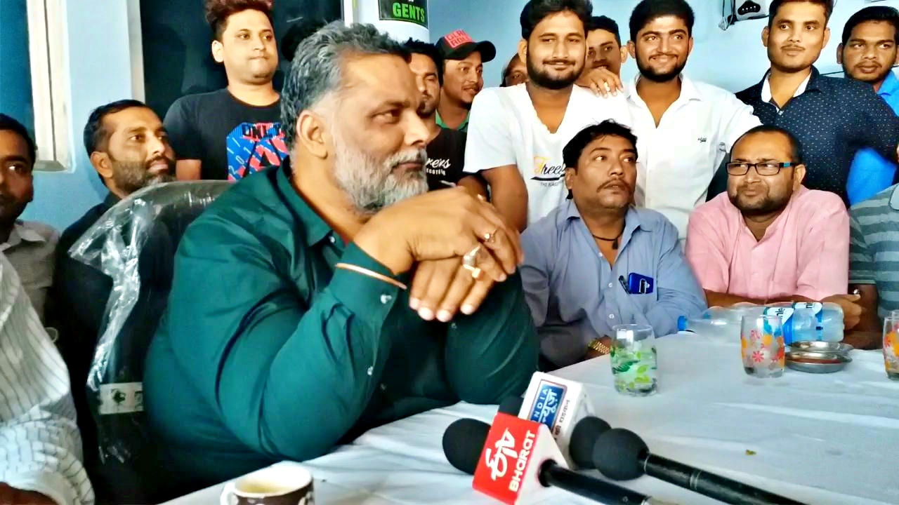 pappu yadav