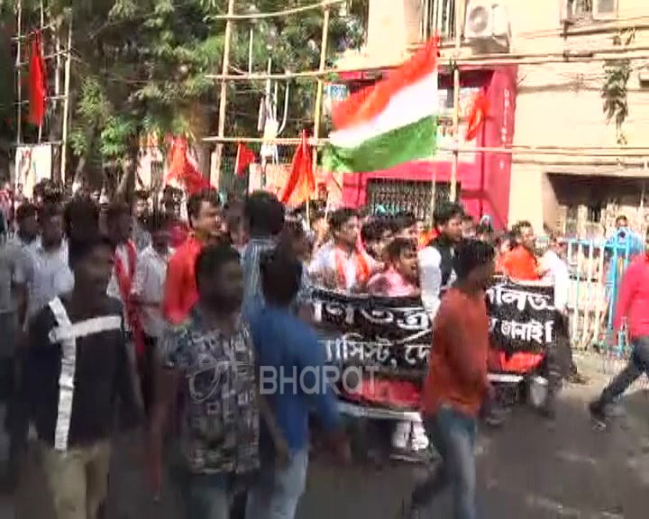 ABVP Rally