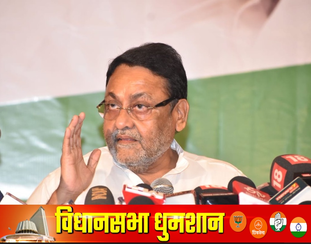 ncp nawab malik press conference