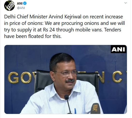 kejriwal-government-will-sell-onion-at-price-of-24-rs-per-kg