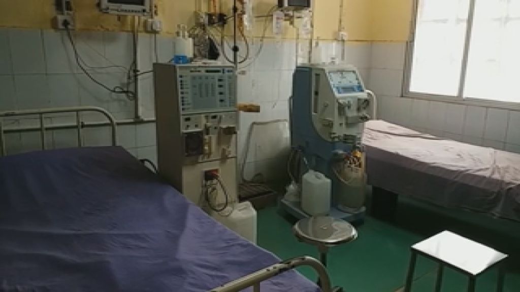 dialysis machine not working in dmch