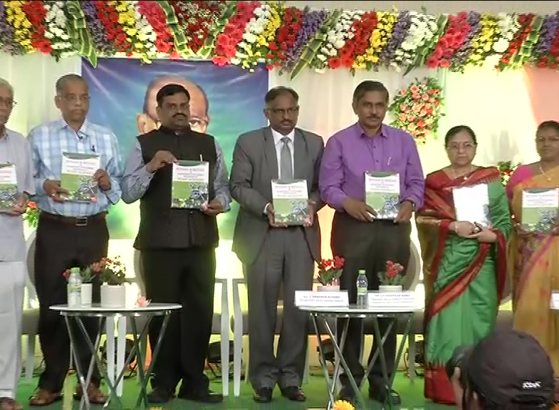 book inaugurated by ap high court chief justice