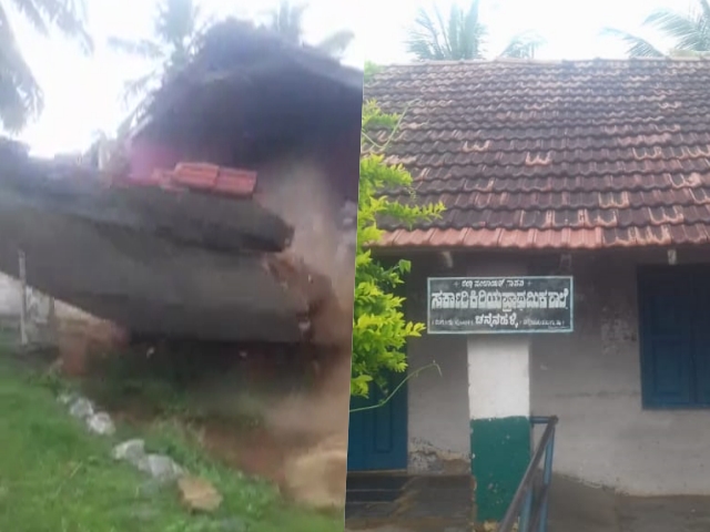 primary school building collapsed in Hassan